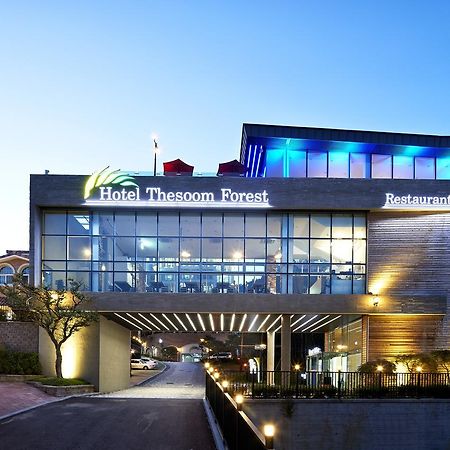Hotel Thesoom Forest Yongin Zewnętrze zdjęcie