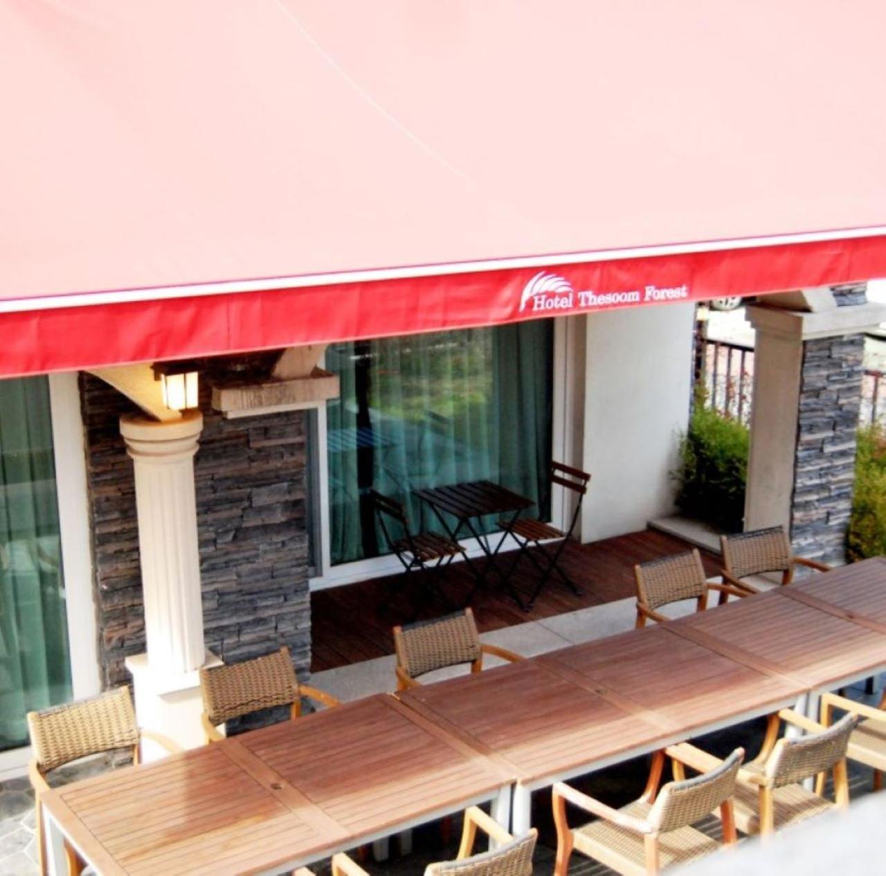 Hotel Thesoom Forest Yongin Zewnętrze zdjęcie