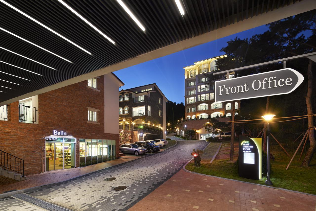 Hotel Thesoom Forest Yongin Zewnętrze zdjęcie