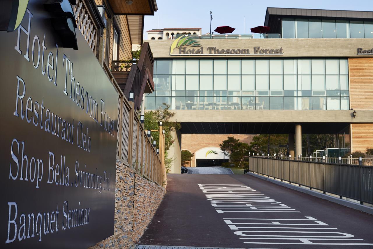Hotel Thesoom Forest Yongin Zewnętrze zdjęcie